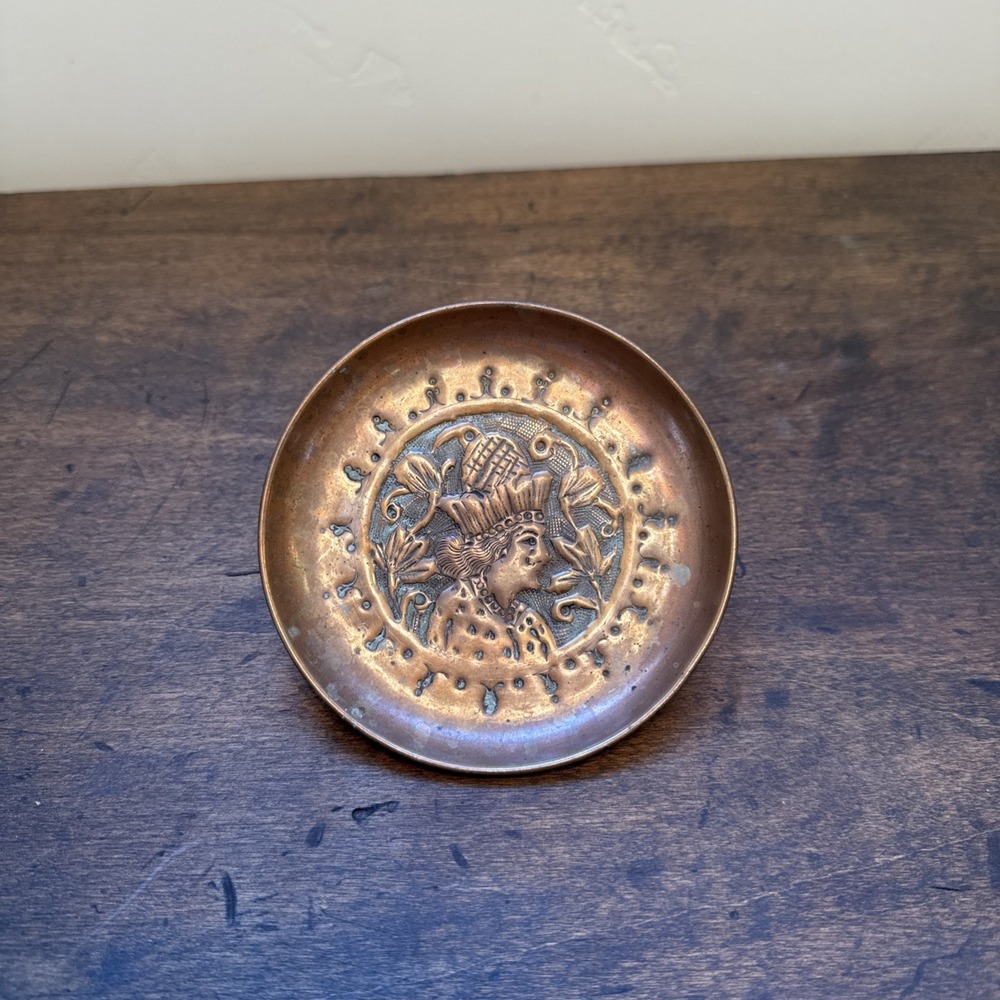 Vintage Solid Copper Hand Tooled Plate‎ Persian Islamic Indian Middle Eastern